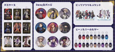 TVアニメ『桃源暗鬼』タロットコスチュームグッズ