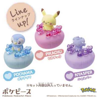 「ポケピース POP UP STORE by VILLAGE VANGUARD」ぴーすふるどーる ～はーとがいっぱい～