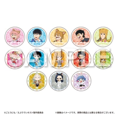 「『えぶりでいホスト』POP UP SHOP in TOWER RECORDS」トレーディンググリッター缶バッジ