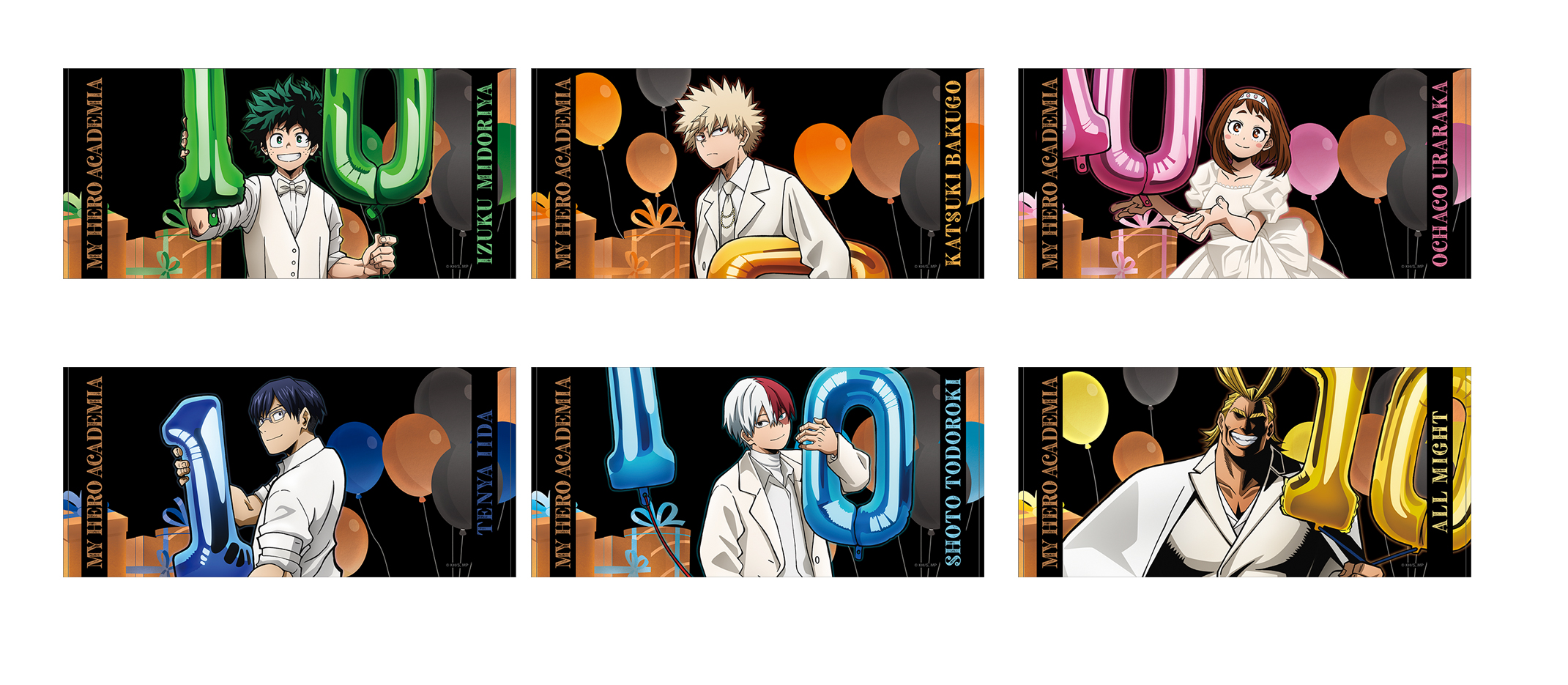 「ヒロアカ×アニメイト」ビッグタオル