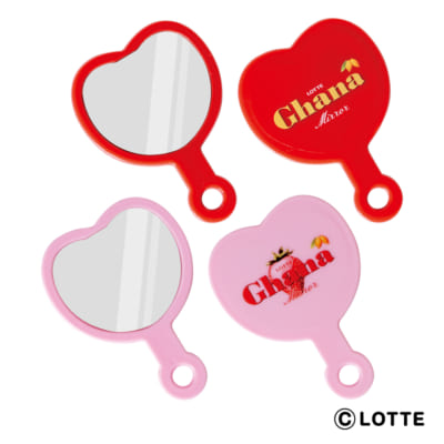 ロッテ「ガーナチョコレート」限定プライズ ガーナ ミラー