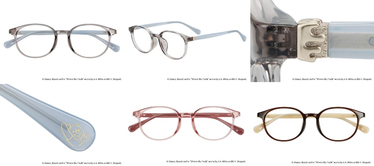 「ディズニー×Zoff」プーと仲間たち モデル