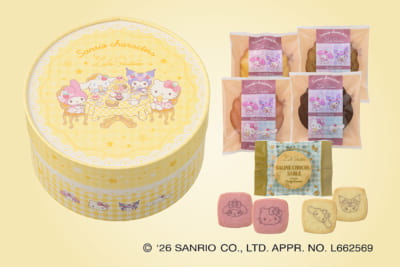 「サンリオキャラクターズ×銀座コージーコーナー」＜サンリオキャラクターズ＞ティータイムBOX