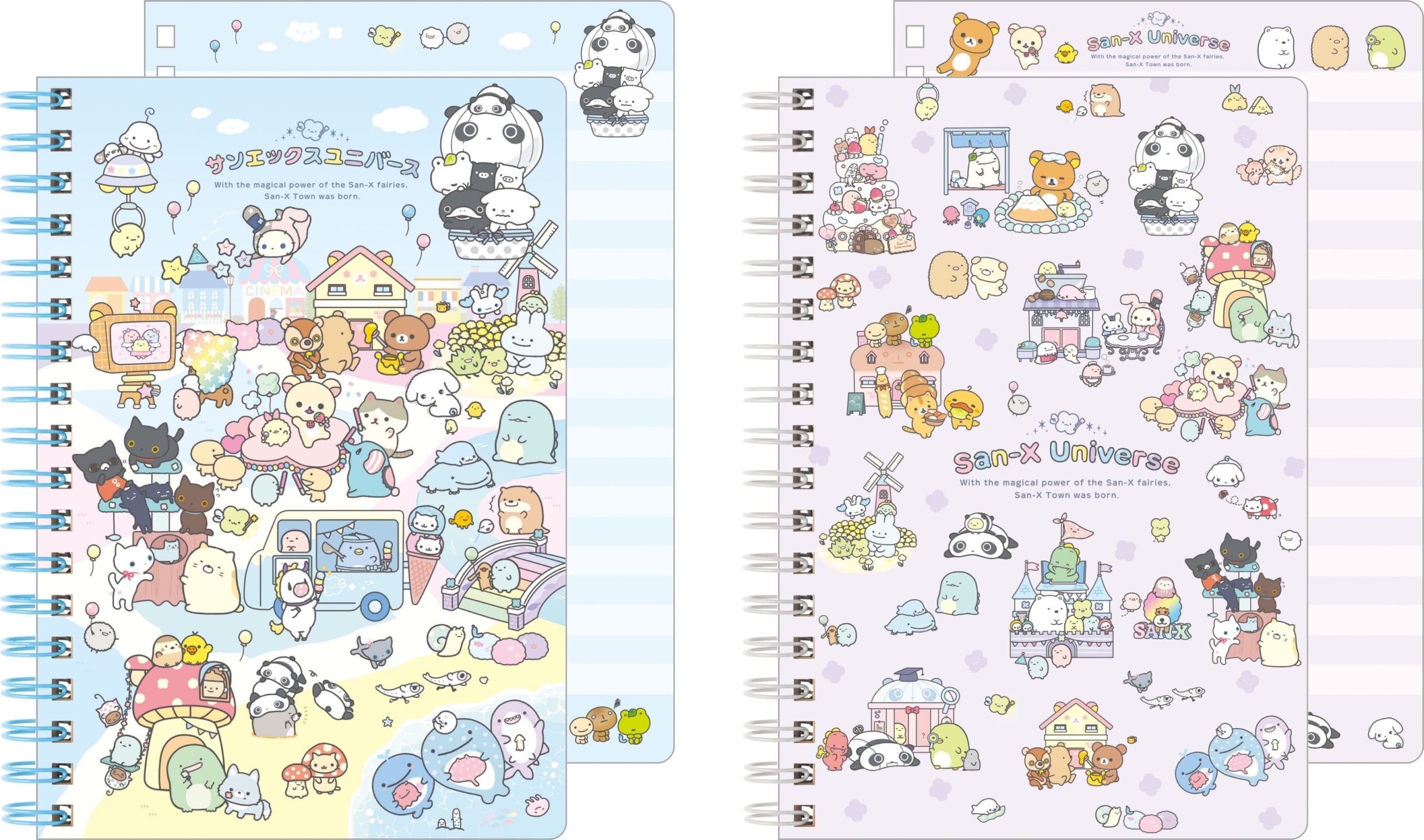「サンエックスユニバース」B6SPノート