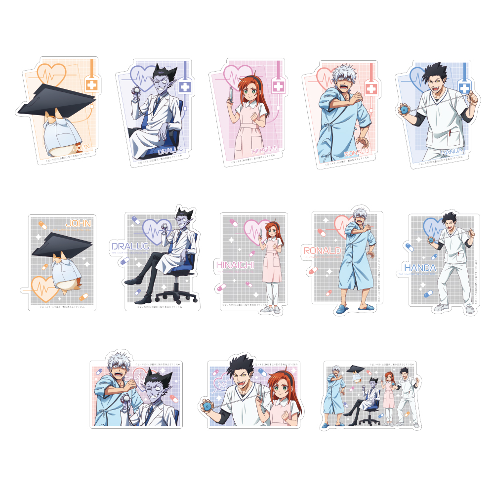 「吸血鬼すぐ死ぬ2×ヴィレッジヴァンガード」トレーディングステッカー