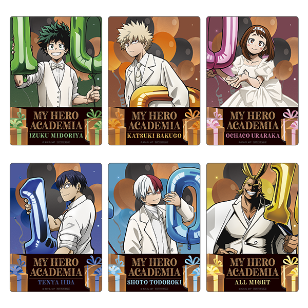 「ヒロアカ×アニメイト」アニバーサリーカード