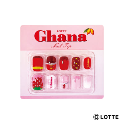 ロッテ「ガーナチョコレート」限定プライズ ガーナ ネイルチップ