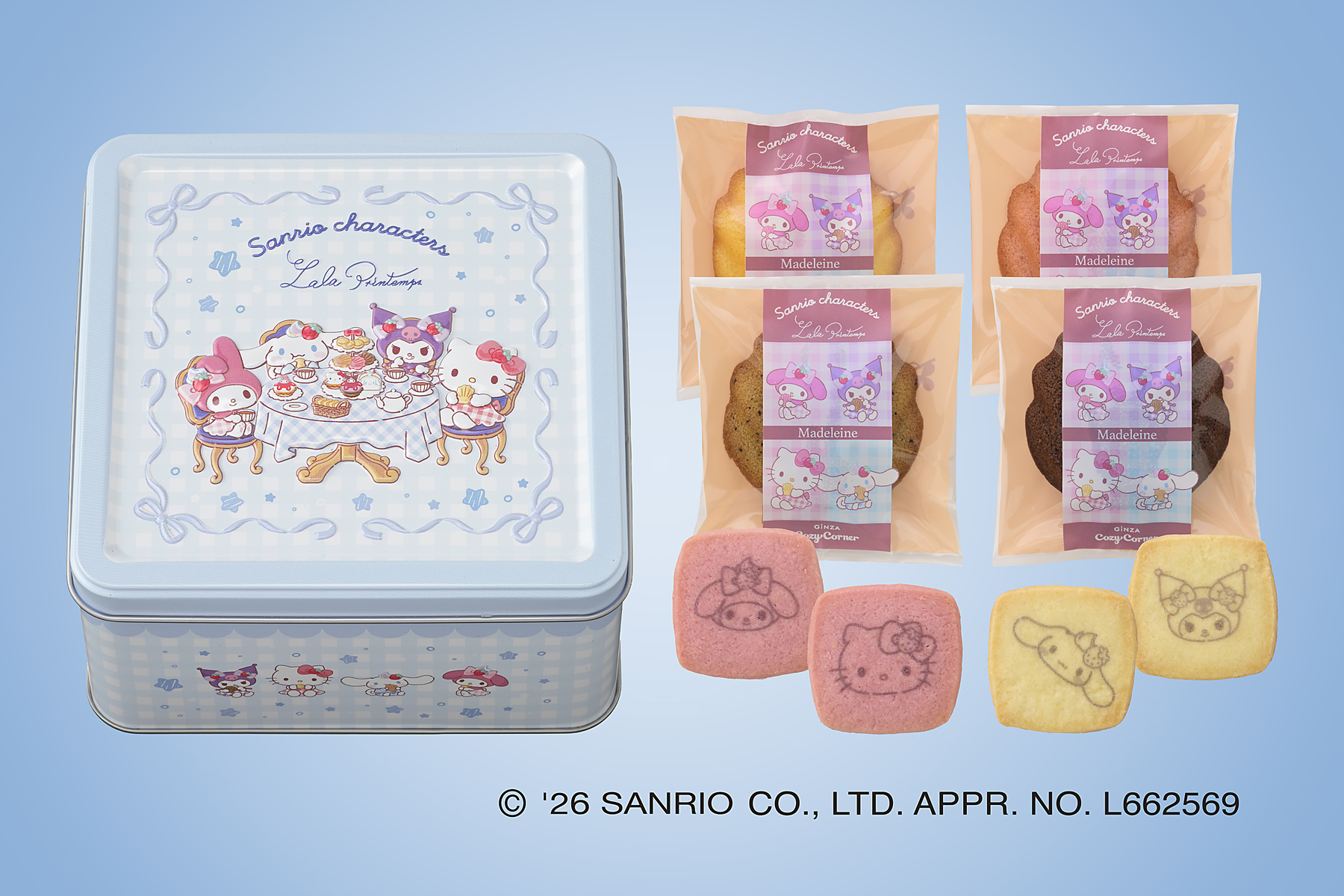 「サンリオキャラクターズ×銀座コージーコーナー」＜サンリオキャラクターズ＞ティータイム缶