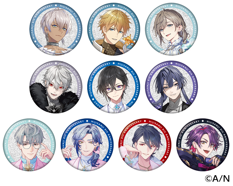 「にじさんじ 8th Anniversary フェア in animate」ランダムグリッター缶バッジ