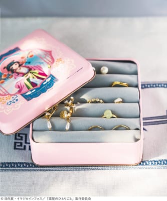 「薬屋のひとりごと×フェリシモ」イメージフレーバーティー
