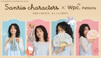 「サンリオキャラクターズ×Wpc.」ギフトボックス入り扇子