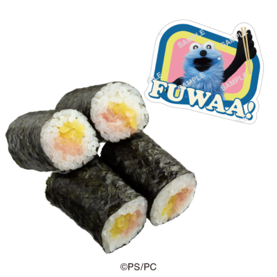 「パペットスンスン×スシロー」コラボ限定ピック付き まぐたく巻