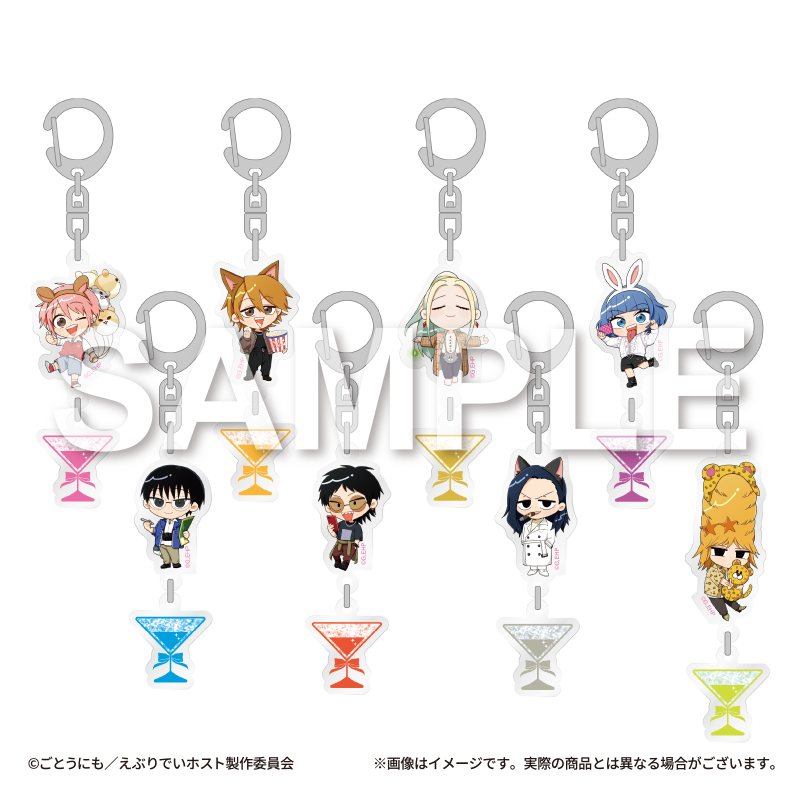 「『えぶりでいホスト』POP UP SHOP in TOWER RECORDS」トレーディング2連アクリルキーホルダー