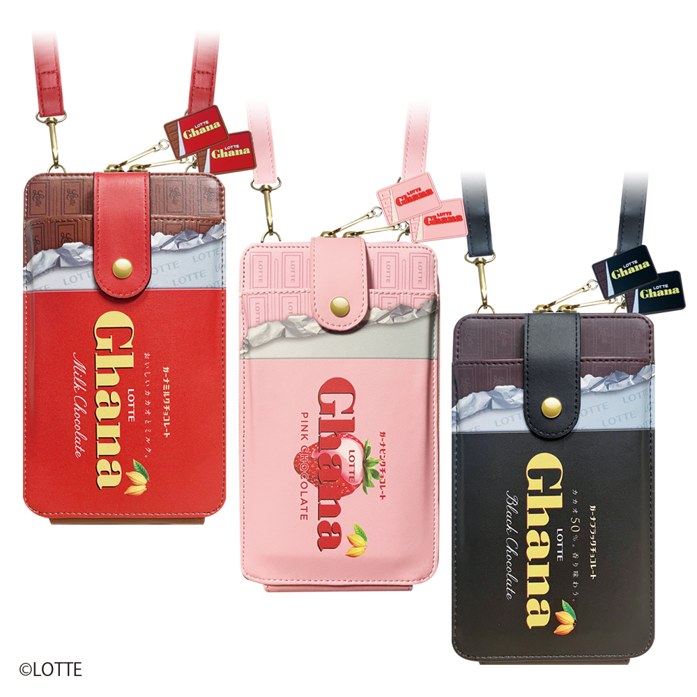 ロッテ「ガーナチョコレート」限定プライズ ガーナ チャーム付きスマホショルダーポーチ vol.3