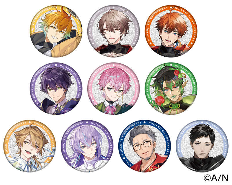 「にじさんじ 8th Anniversary フェア in animate」ランダムグリッター缶バッジ