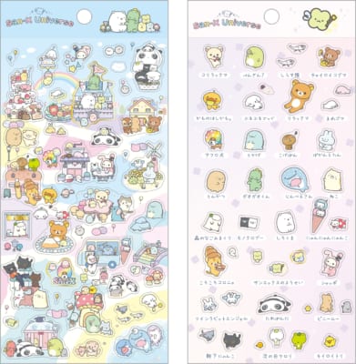 「サンエックスユニバース」シール