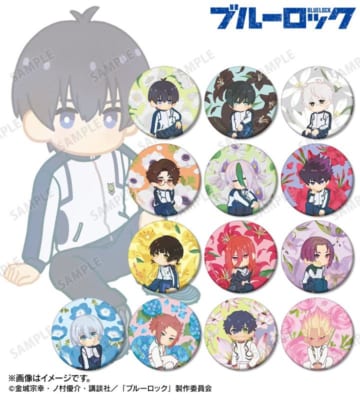 『ブルーロック』マット缶バッジ