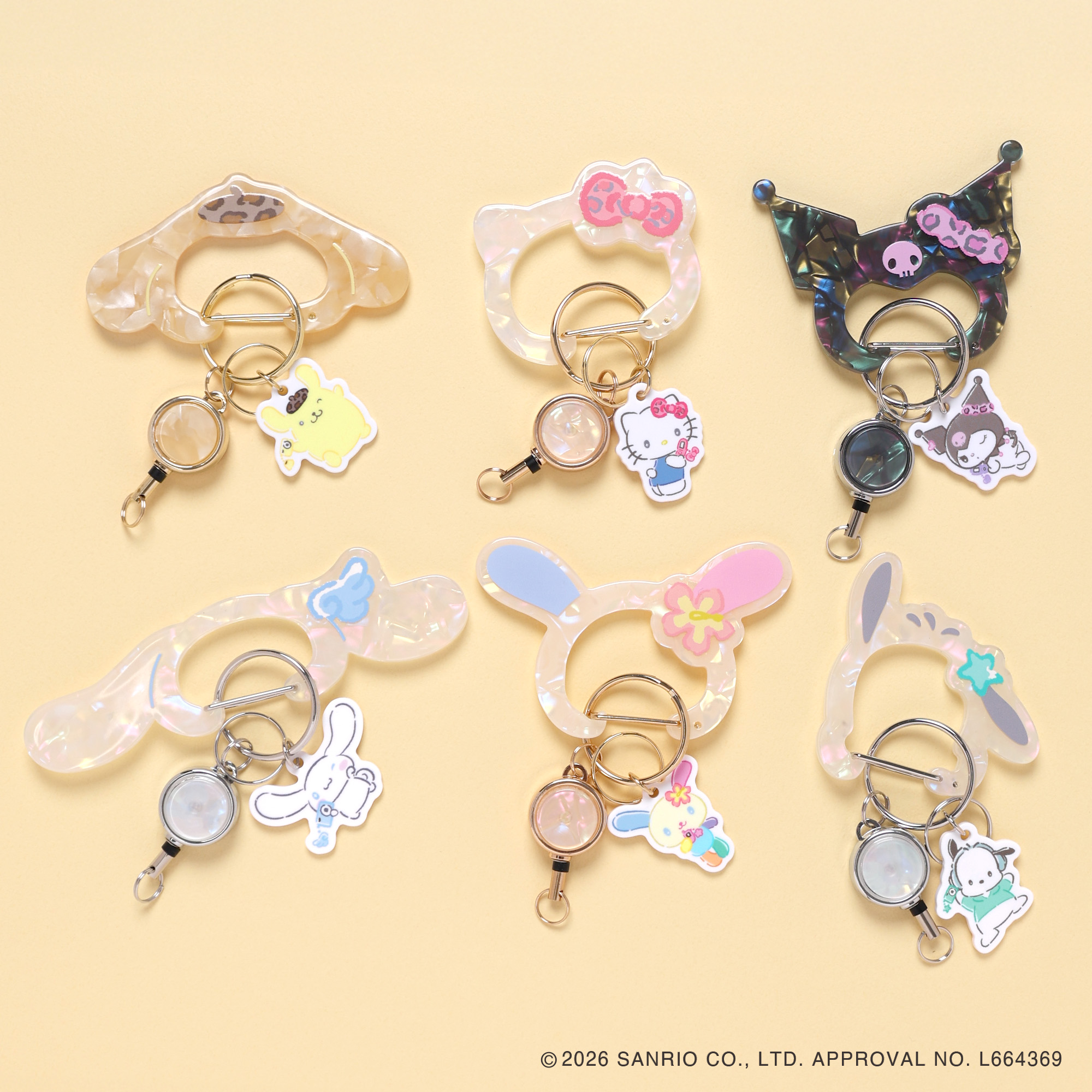 『サンリオ』カラビナ