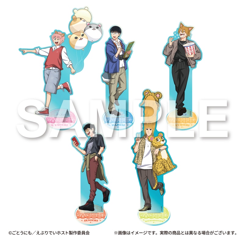 「『えぶりでいホスト』POP UP SHOP in TOWER RECORDS」オーロラアクリルスタンド