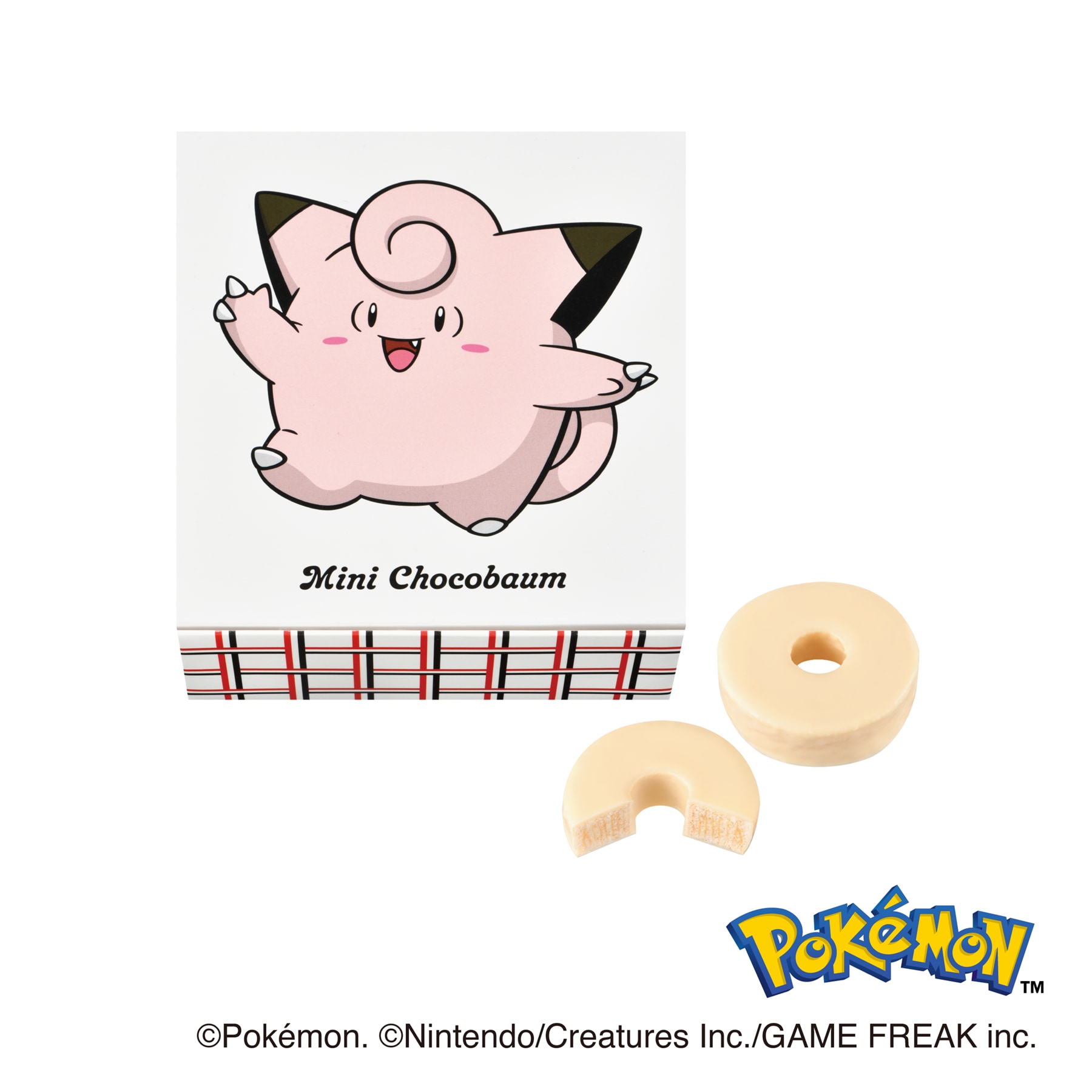 「ポケモン×ユーハイム」コラボ商品 ミニチョコバウム