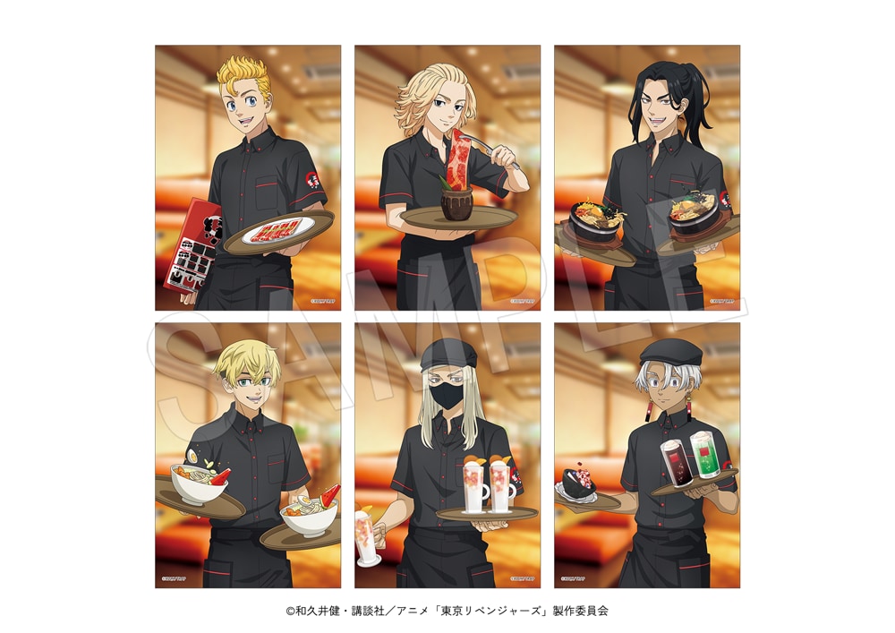 「東京リベンジャーズ×焼肉冷麺やまなか家」ブロマイドセット やまなか家コラボver.