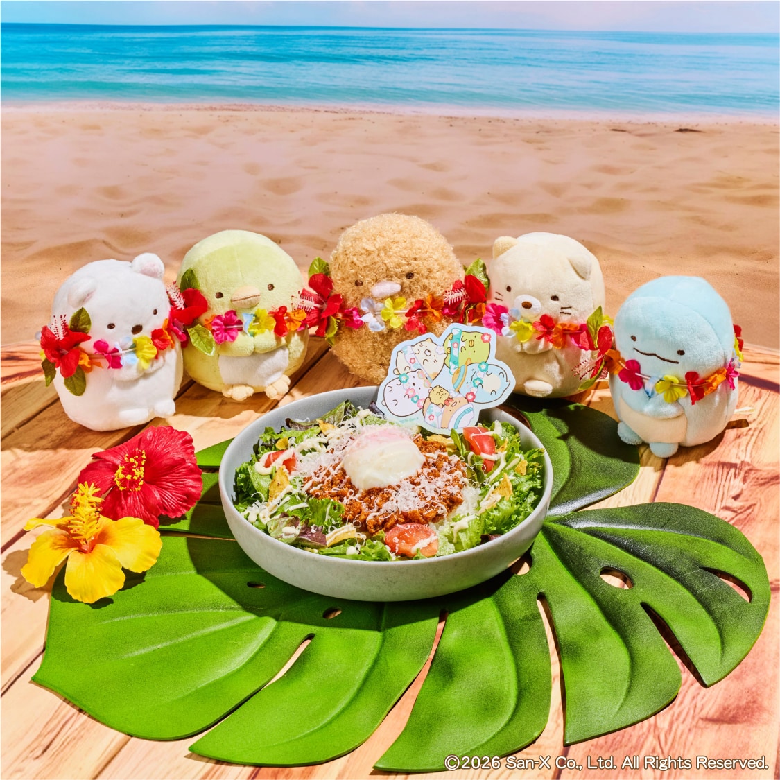 「すみっコぐらし×アロハテーブル」キッズタコライス