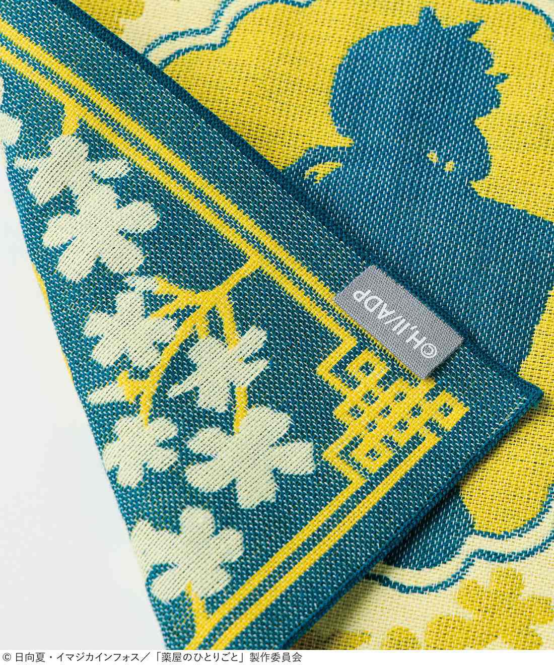「薬屋のひとりごと×フェリシモ」ジャカード織りハンカチ