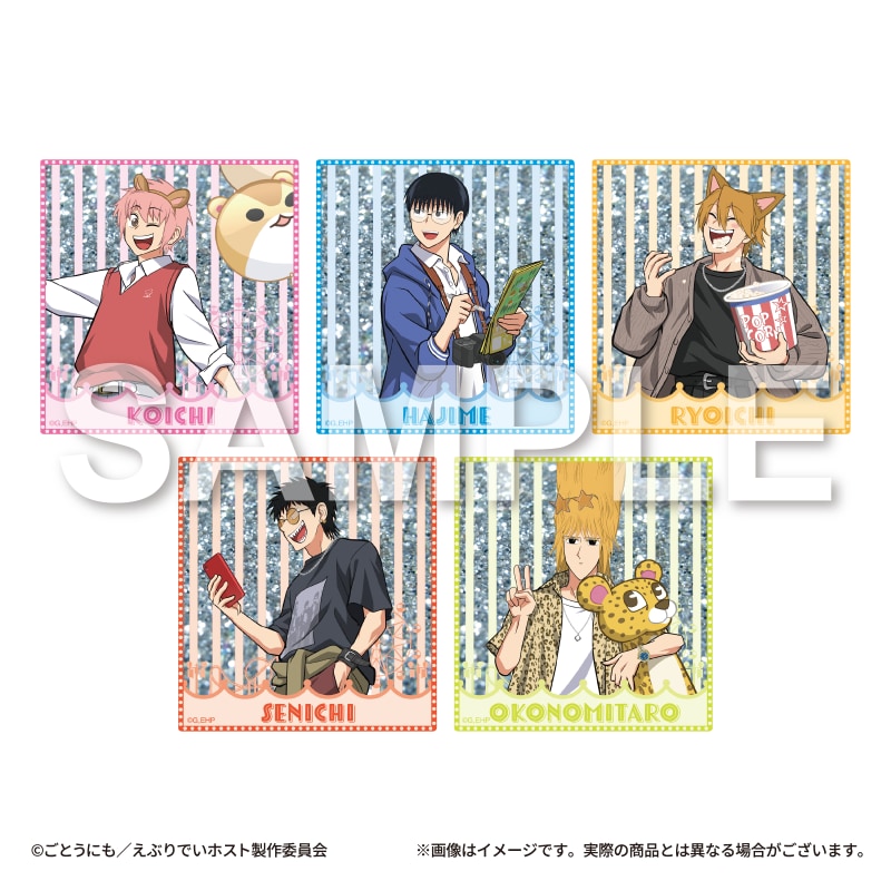 「『えぶりでいホスト』POP UP SHOP in TOWER RECORDS」キラキラオイルコースター