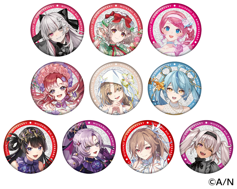 「にじさんじ 8th Anniversary フェア in animate」ランダムグリッター缶バッジ