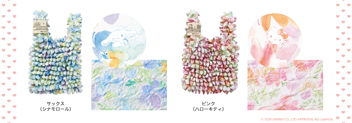 「サンリオキャラクターズ×Wpc.」