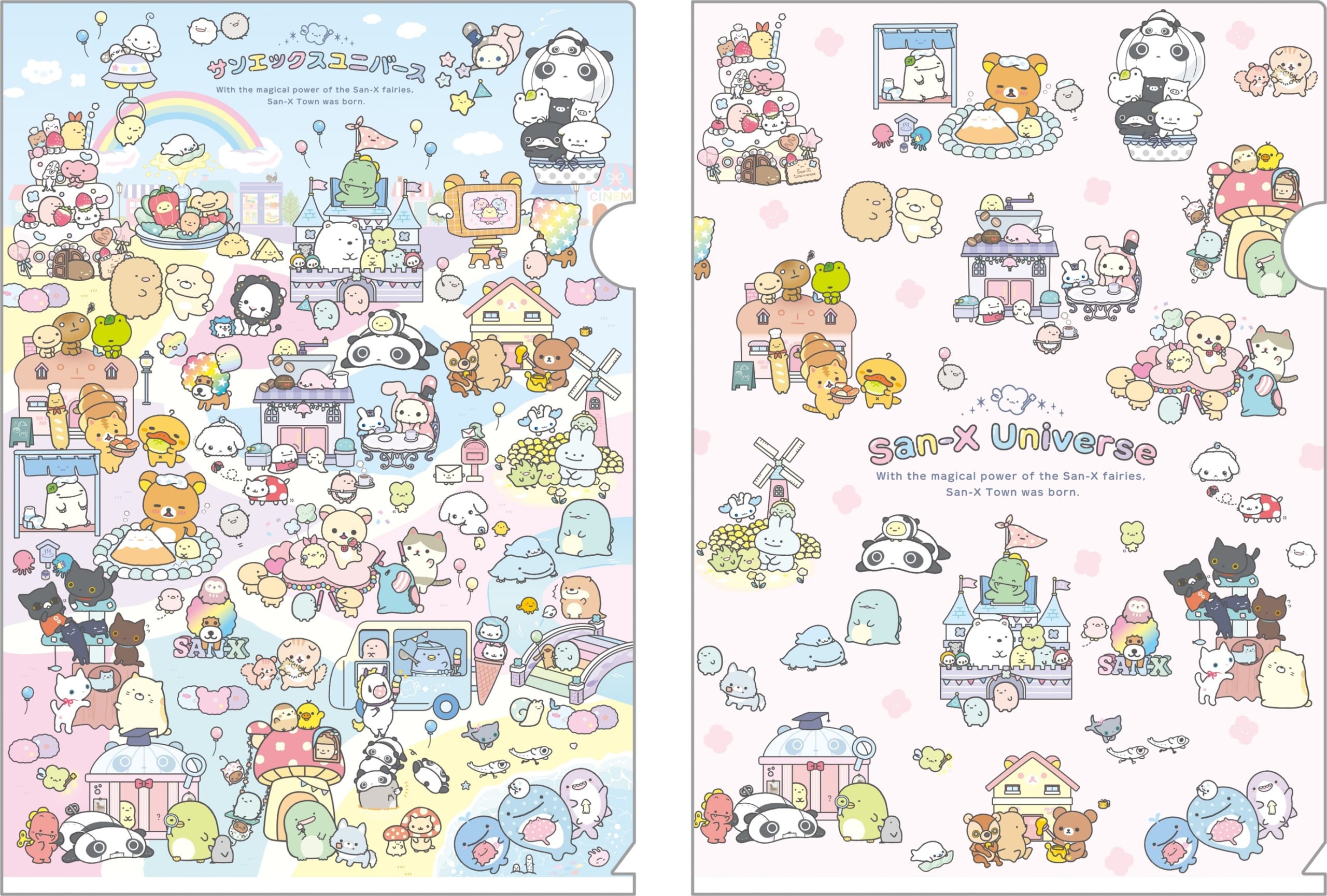 「サンエックスユニバース」クリアホルダー