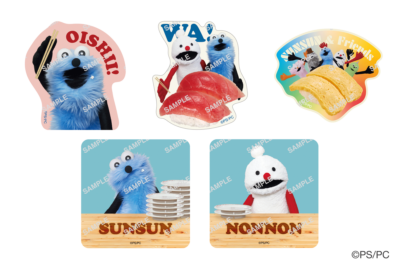 「パペットスンスン×スシロー」コラボ限定ステッカー
