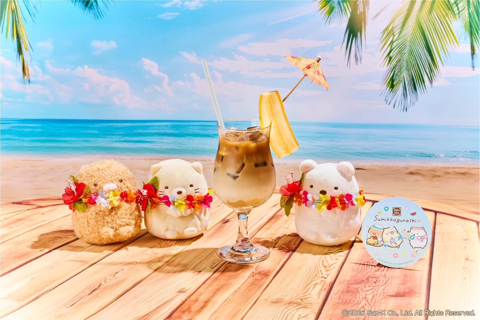 「すみっコぐらし×アロハテーブル」すみっコカフェモカ・バナナ