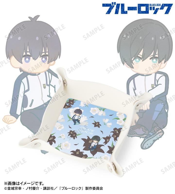 『ブルーロック』PUレザーマルチトレー