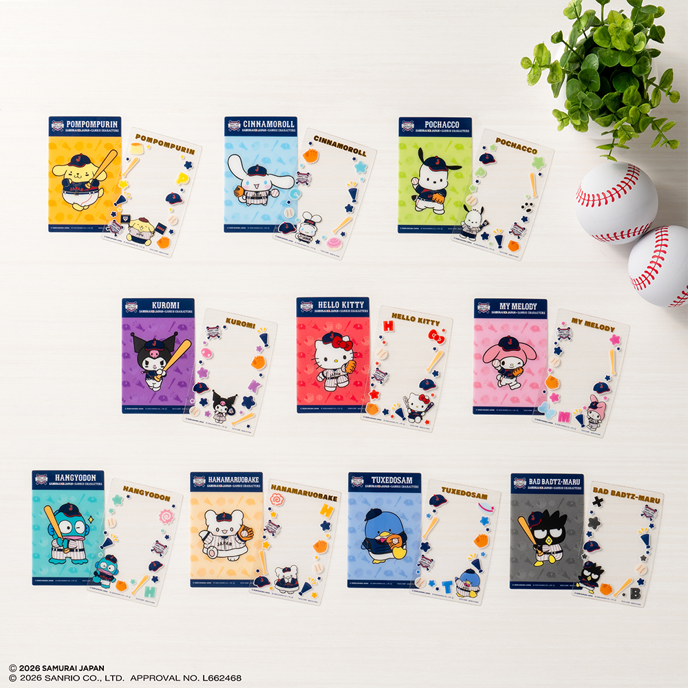 G賞 クリアカードセット