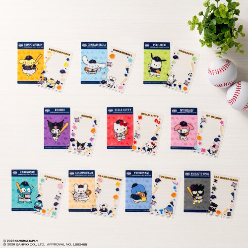 G賞 クリアカードセット