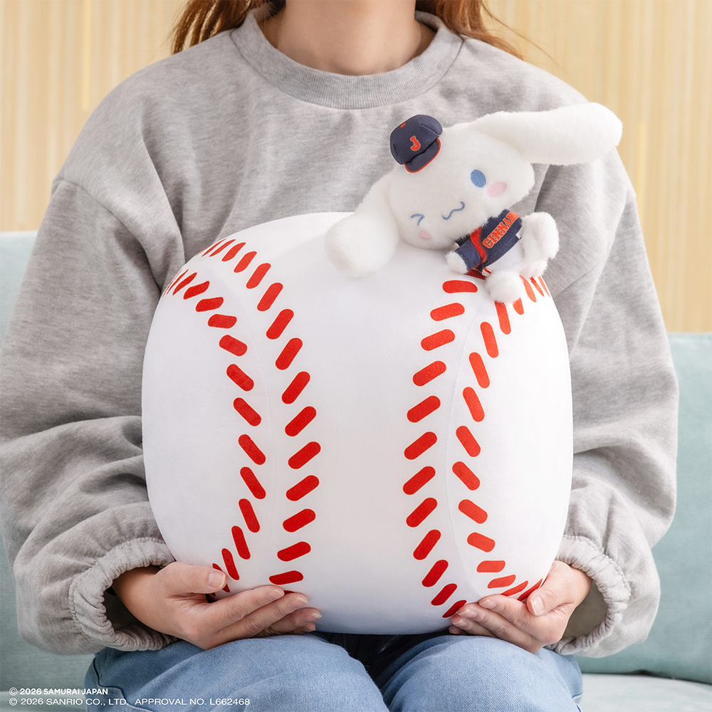 LH賞 マスコット付きクッション シナモロール 横向き