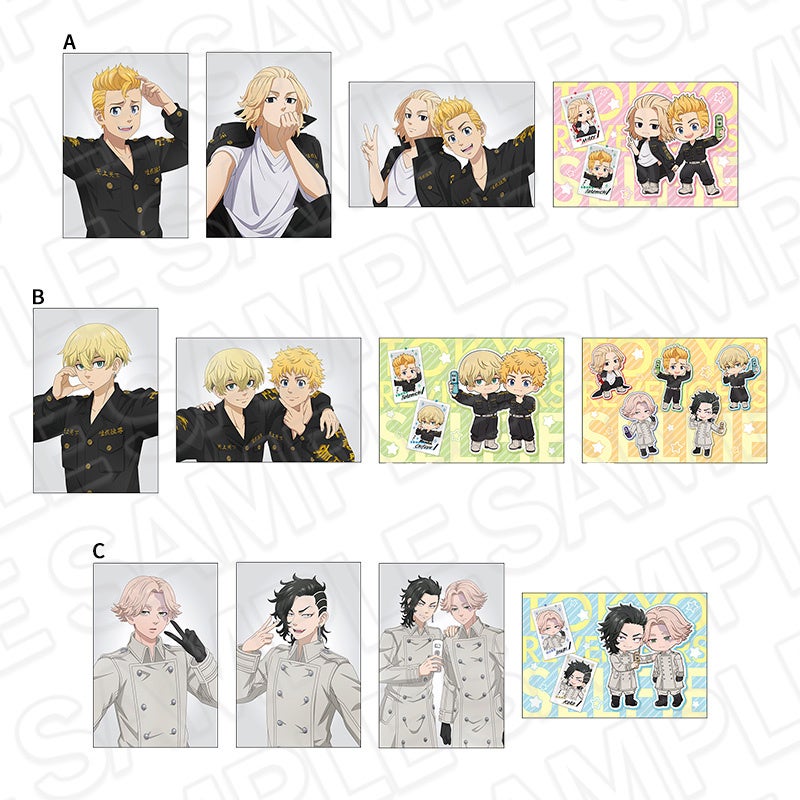 東京リベンジャーズ ポストカードセット Selfie ver.