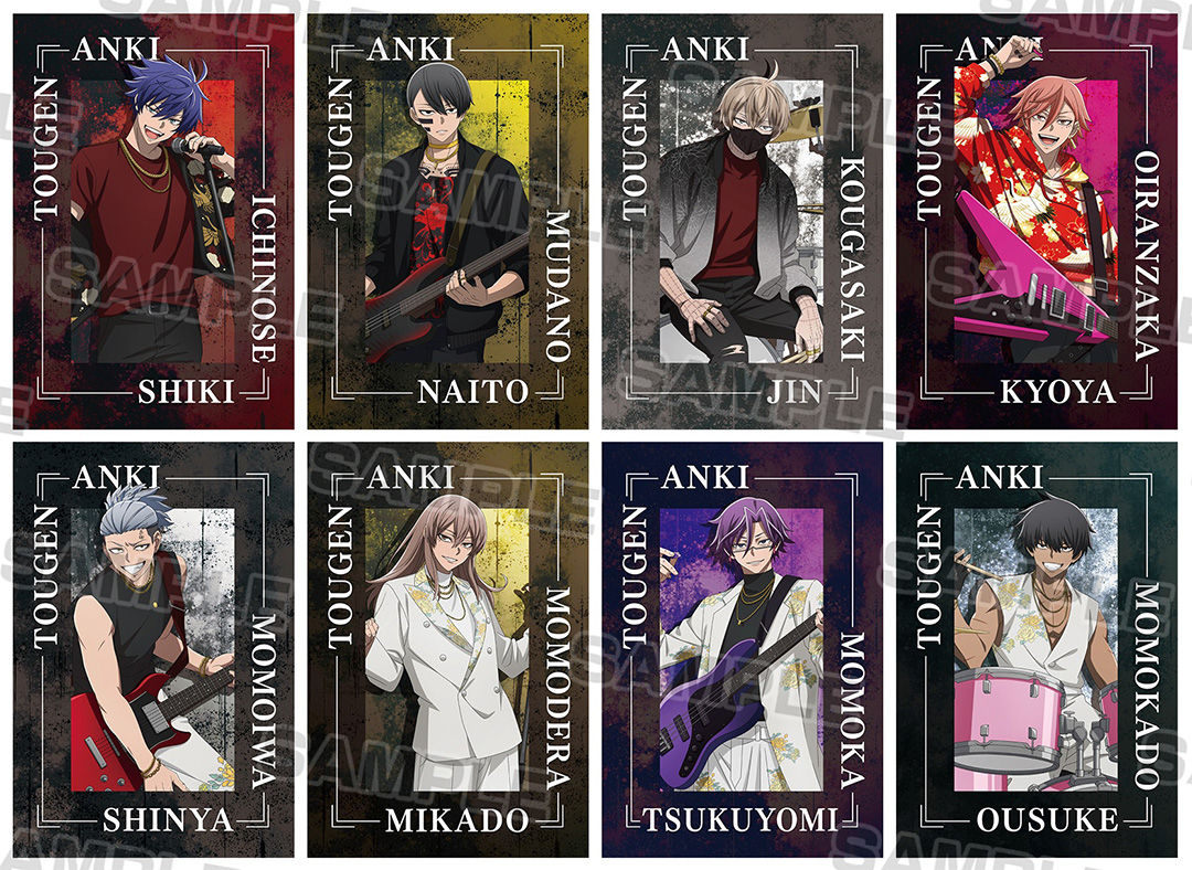 桃源暗鬼 対バンLIVEフェア ポストカード特典