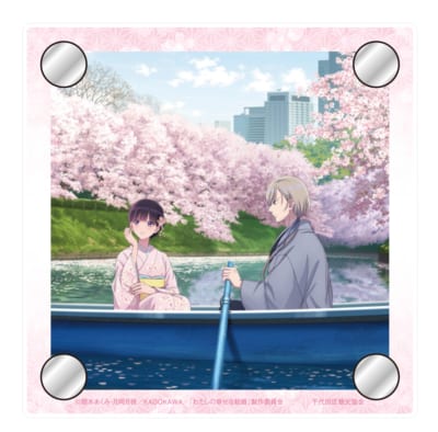 わたしの幸せな結婚×千代田のさくらまつり 2層式アクリルパネル