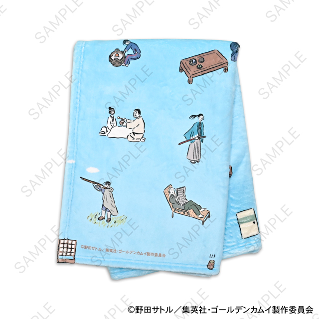 ゴールデンカムイ×鬼頭祈 ビッグブランケット 土方一派