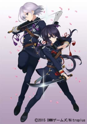 鯰尾藤四郎・骨喰藤四郎