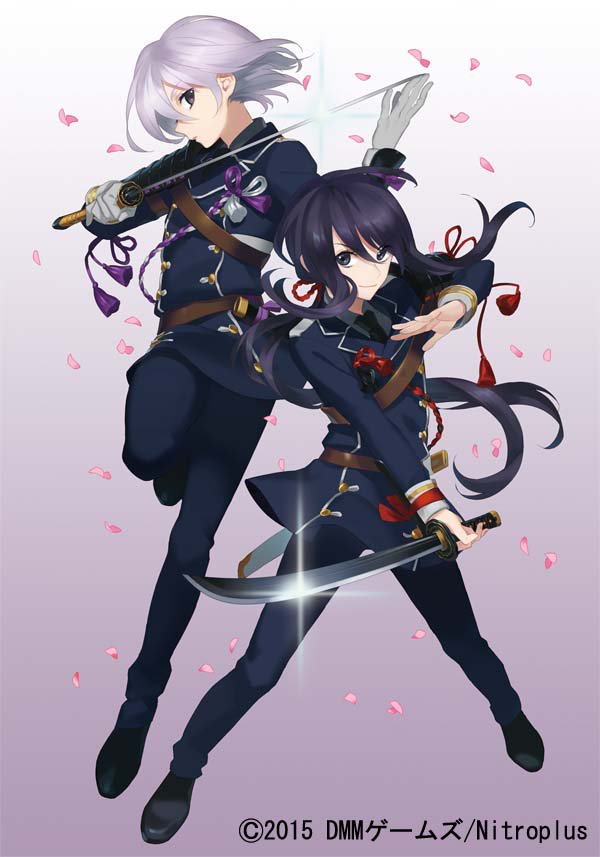 鯰尾藤四郎・骨喰藤四郎