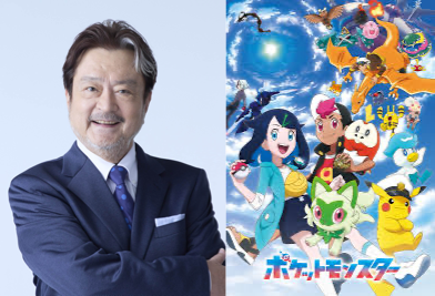 俳優・大和田伸也の「ぬい活」写真が尊い！ポケモンに囲まれた笑顔に「こころがぽかぽかします」