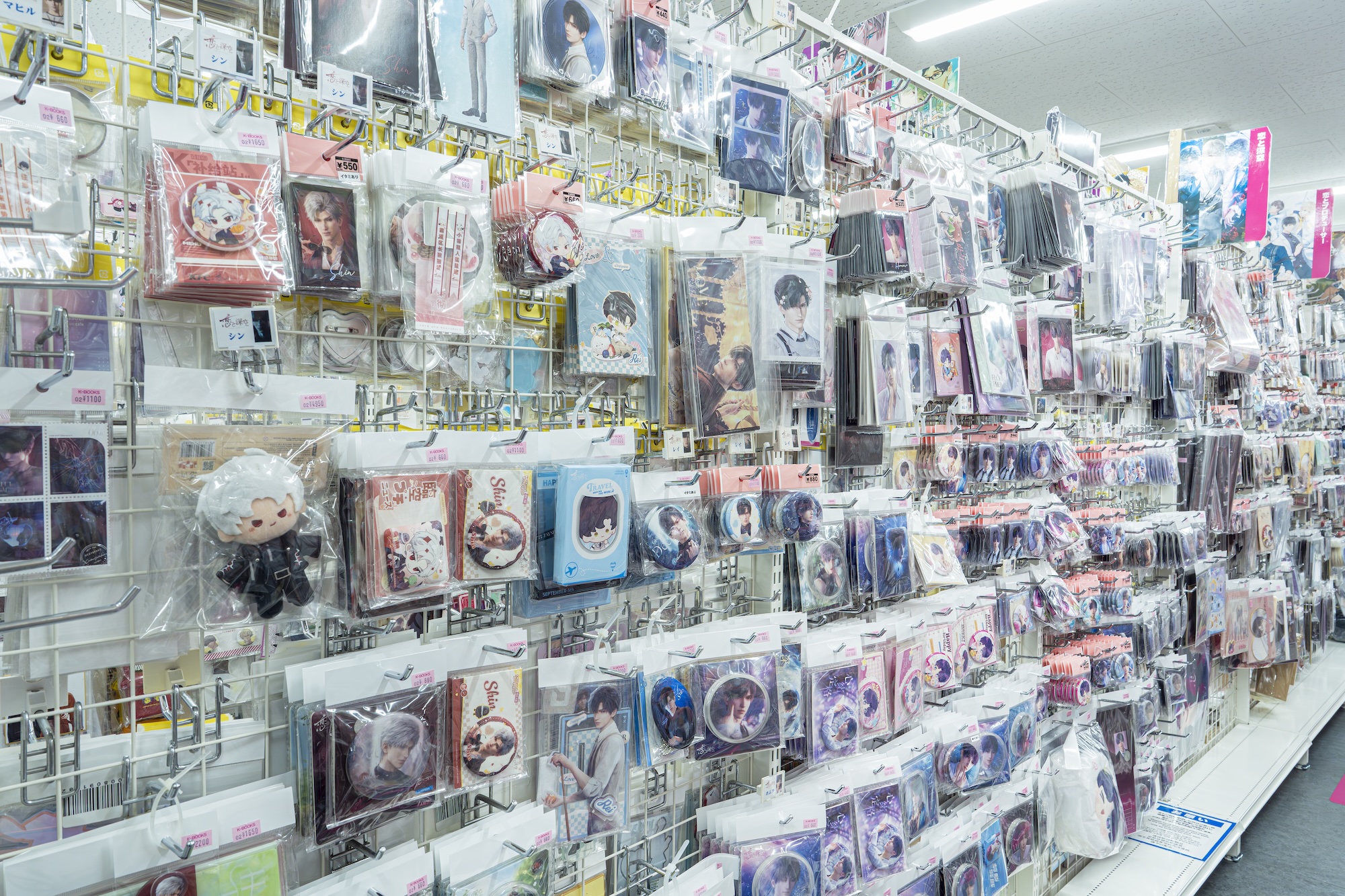 「K-BOOKS乙女館」恋と深空