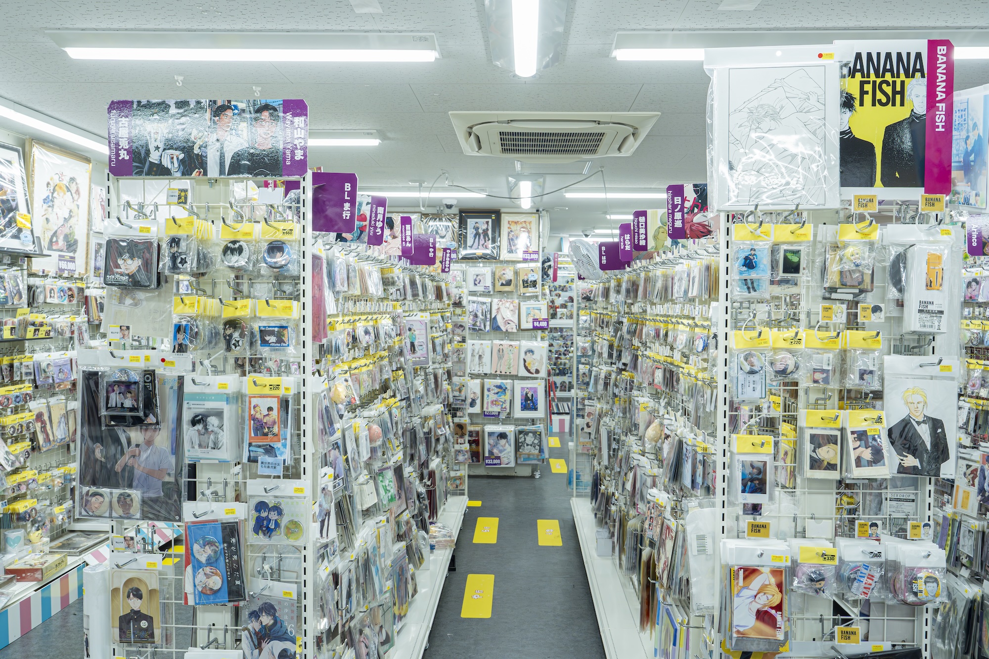 「K-BOOKS乙女館」BANANA FISH・光が死んだ夏・古屋兎丸作品・和山やま作品