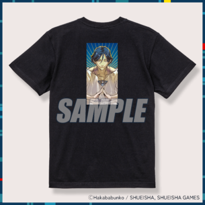 都市伝説解体センター カプくじ A賞 Tシャツ 廻屋渉