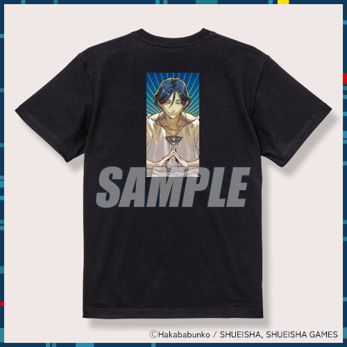 都市伝説解体センター カプくじ A賞 Tシャツ 廻屋渉