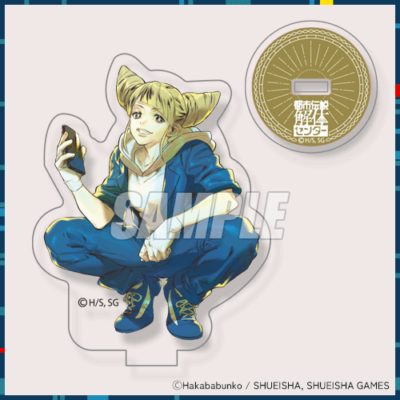 都市伝説解体センター カプくじ C賞 アクリルスタンド ジャスミン