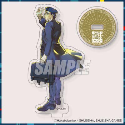 都市伝説解体センター カプくじ C賞 アクリルスタンド 如月努